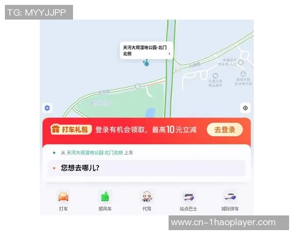 168app下载_168安卓版-168手机助手，轻松下载168APP安卓版的指南与优化体验-168app下载_168安卓版